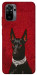 Чохол Premium doberman для Xiaomi Redmi Note 10
