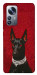 Чохол Premium doberman для Xiaomi 12