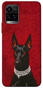 Чохол Premium doberman для Vivo Y33s