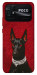 Чехол Premium doberman для Xiaomi Poco C40