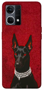 Чохол Premium doberman для Oppo Reno 7 4G
