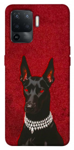 Чехол Premium doberman для Oppo Reno 5 Lite