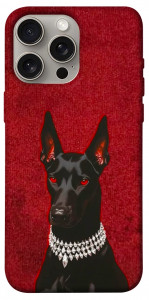 Чехол Premium doberman для iPhone 15 Pro Max