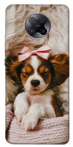 Чохол Sleepy spaniel для Xiaomi Poco F2 Pro