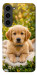 Чехол Small labradore для Galaxy S23