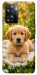 Чехол Small labradore для Oppo A77s
