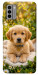 Чохол Small labradore для Nokia G22