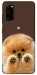 Чехол Spitz on the screen для Galaxy S20 (2020)