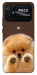 Чехол Spitz on the screen для Xiaomi Poco C40