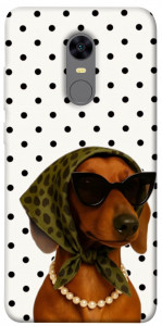 Чехол Swag для Xiaomi Redmi 5 Plus