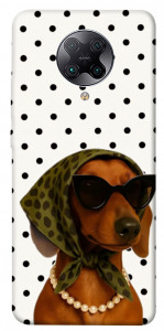 Чохол Swag для Xiaomi Poco F2 Pro