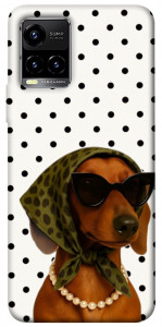 Чохол Swag для Vivo Y33s