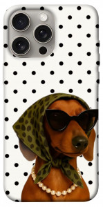 Чехол Swag для iPhone 15 Pro Max