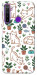 Чехол Cats pattern для Realme 5