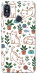 Чехол Cats pattern для Xiaomi Redmi Note 5 (Dual Camera)