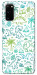 Чехол Dino pattern для Galaxy S20 (2020)