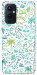Чехол Dino pattern для OnePlus 9