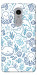 Чехол Sea pattern для Xiaomi Redmi Note 4X
