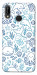 Чохол Sea pattern для Huawei P20 Lite