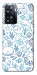 Чехол Sea pattern для OnePlus Nord N20 SE