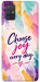 Чохол Choose joy everyday для Galaxy A71 (2020)