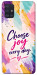 Чехол Choose joy everyday для Galaxy A51 (2020)