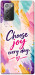 Чохол Choose joy everyday для Galaxy Note 20