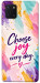 Чехол Choose joy everyday для Galaxy Note 10 Lite (2020)