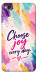 Чехол Choose joy everyday для Xiaomi Redmi 4A