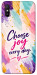 Чохол Choose joy everyday для Xiaomi Redmi 9A