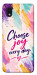 Чохол Choose joy everyday для Galaxy M01 Core