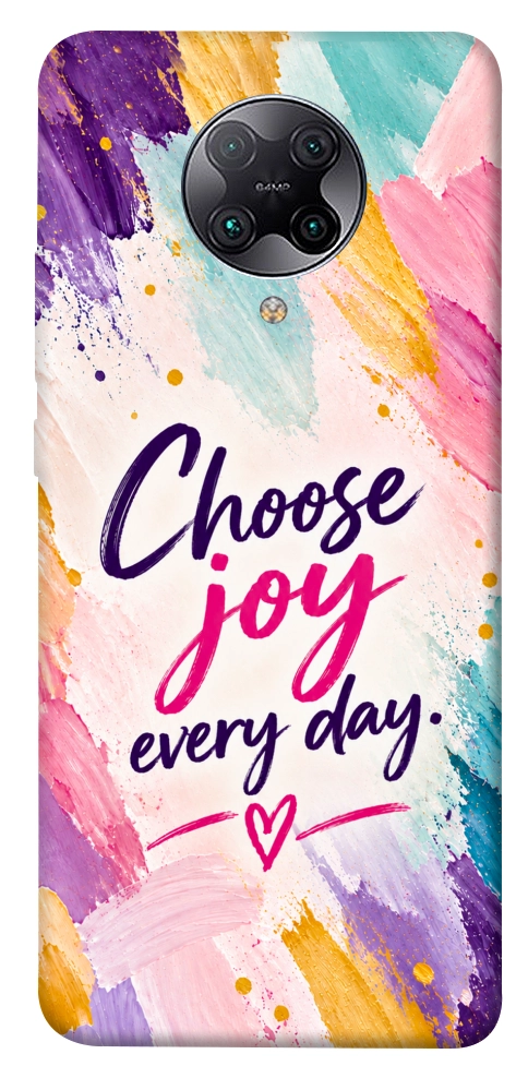 Чехол Choose joy everyday для Xiaomi Redmi K30 Pro