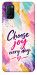 Чохол Choose joy everyday для Oppo A92