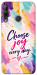 Чохол Choose joy everyday для Huawei P40 Lite E