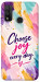 Чехол Choose joy everyday для Huawei P Smart (2020)