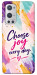 Чехол Choose joy everyday для Oneplus 9 pro