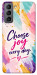 Чехол Choose joy everyday для Galaxy S21 FE