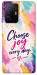 Чохол Choose joy everyday для Xiaomi 11T