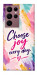 Чохол Choose joy everyday для Galaxy S22 Ultra