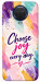 Чехол Choose joy everyday для Nokia G20