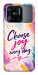 Чохол Choose joy everyday для Xiaomi Redmi 10C