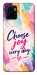 Чехол Choose joy everyday для Vivo Y15s
