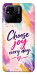 Чохол Choose joy everyday для Xiaomi Redmi 10A