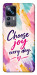 Чохол Choose joy everyday для Xiaomi 12T