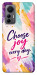 Чохол Choose joy everyday для Xiaomi 12 Lite