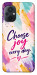 Чехол Choose joy everyday для Xiaomi Poco M5