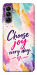 Чохол Choose joy everyday для Galaxy A04s