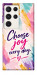 Чехол Choose joy everyday для Galaxy S23 Ultra