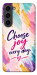 Чехол Choose joy everyday для Galaxy S23