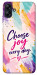 Чехол Choose joy everyday для Galaxy A04e